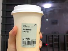 -喜茶(深圳福田星河COCO Park店)