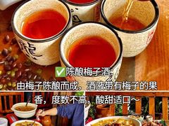 -尽善百年古院餐厅(王家老宅店)