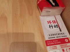 -遇见小面(白云机场T2安检外店)