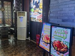 -七欣天香辣蟹火锅(苏州东大街店)