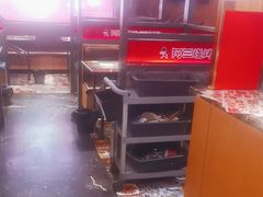 -阿三烧烤·生蚝(超级会员店拓峰店)