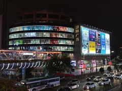 -南海广场(桂城街道)