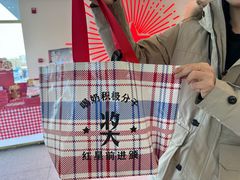 -红星前进面包牛奶公司(五道口购物中心店)