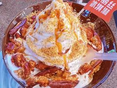 -麦丽丝红油辣椒冰淇淋(江家巷店)