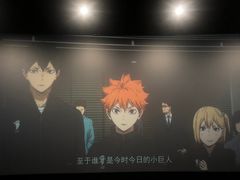 -完美世界影城(昆明翡翠湾店)