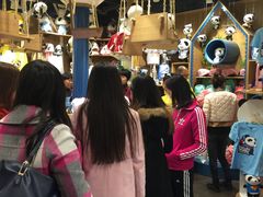 -熊猫屋(宽窄巷子景区店)