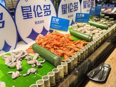-星伦多自助料理·涮烤一体(虹悦城店)