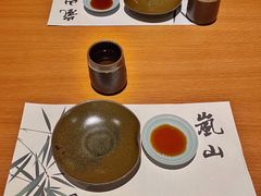 餐具摆设-岚山日本料理(珠江新城店)