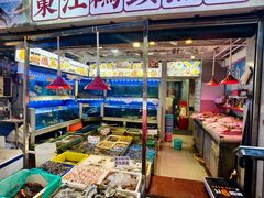 -东江海鲜大排档·潮汕菜·砂锅粥