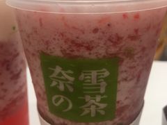 -奈雪的茶(大悦城店)