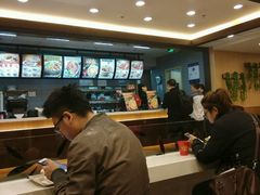 -永和大王(广渠店)