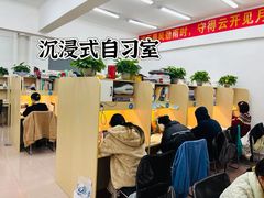 -华南理工大学(大学城校区)