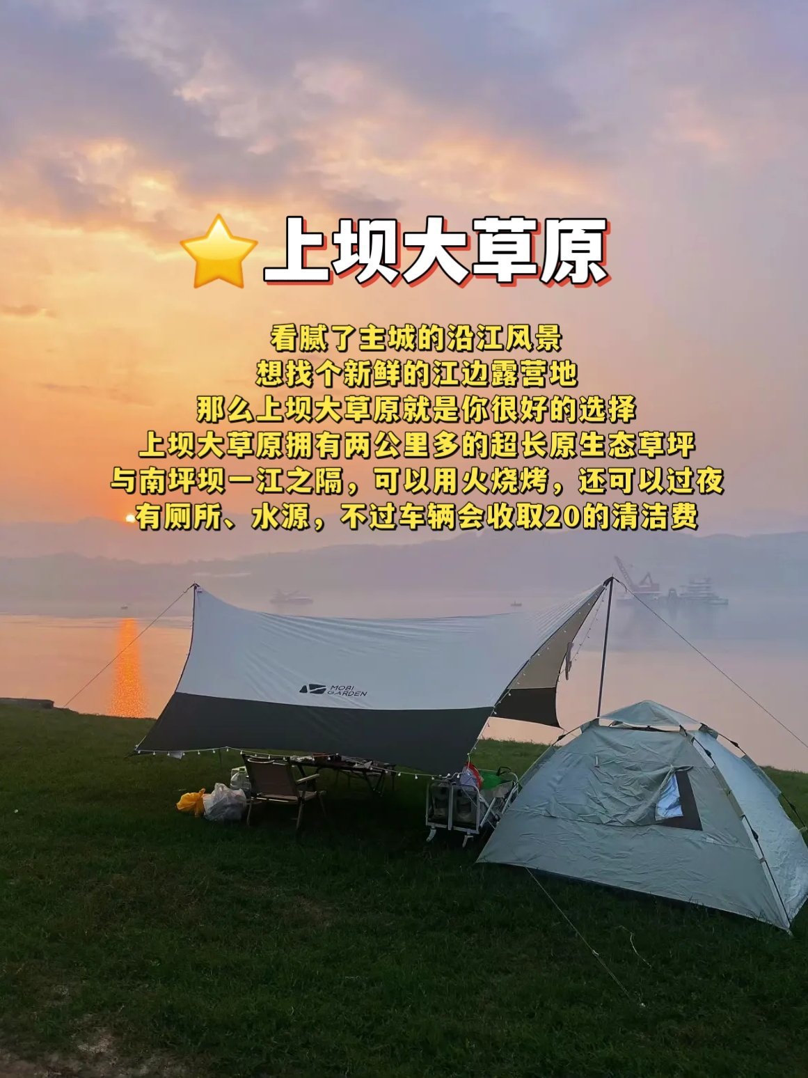 https://qcloud.dpfile.com/pc/Hw3GEmzpv0krhvacsZIl1IIvIRzAaWVqItKn0_sbUMSFw7x7sLah8948sO-N29kLY0q73sB2DyQcgmKUxZFQtw.jpg