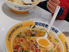 -粉小主·贵州酸汤牛肉粉(南京仙林金鹰店)