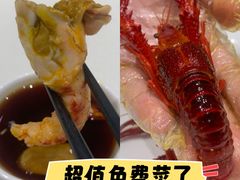 -道道鲜·崇明私房菜(五角场店)