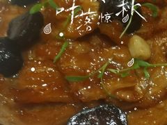 -真爱中国餐馆·年华店(朱雀大街店)