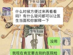 -立德动物医院·24小时中心(番禺区院区)