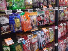 -Olé精品超市(北京合生汇店)