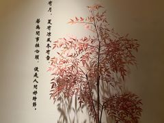 -小茶闲舍·观景商务茶馆(广州塔店)