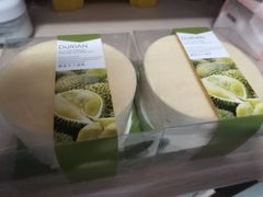 -凯斯汀蛋糕(大学城店)