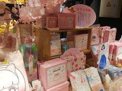 -九木杂物社(新奥购物中心店)