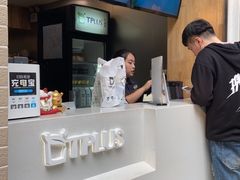 -TPLUS茶家(淮海店)