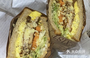 Chicken Leg Sandwich