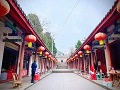 -金堂县云顶石城风景区