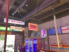 -入火韩国烤肉(凯旋广场店)