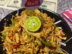 -蘭奢雅集·江浙菜(青山江滩店)