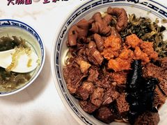 -好面道大肠面(中华路店)