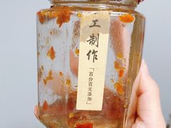 -冰泉豆浆馆(阳朔店)