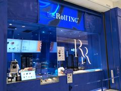 -the Roll'ING手作瑞士卷专门店(卓悦中心店)