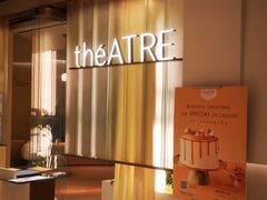 门面-théATRE 茶聚场(王府中環店)