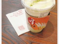 -霓裳茶舞(蒸湘万达店)