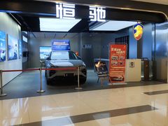 -凯德广场(武胜路店)