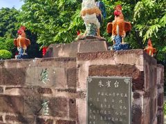 -南海神庙