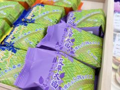 -GANSO元祖食品(锦创书城店)