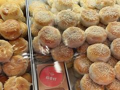 -稻香村(观前街店)