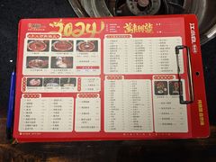 -矮板凳老火锅(宽窄巷子店)