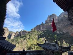 -雁荡山风景名胜区