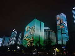 -万达广场(福州金融街店)