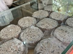 -杨招娣糕点(装驾桥巷店)