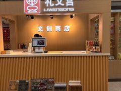 -安阳博物馆