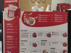 -炖物24章·顺时轻养茶(杭州大厦店)