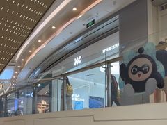 -天虹购物中心(深圳龙华店)