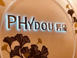 -芳朵美容养生SPA