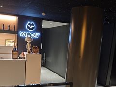 -梵猫·新养生(鹭江大同店)
