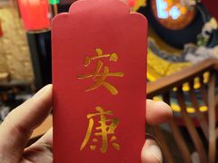 -E+有冰工厂·昆仑寒宫2(五角场店)