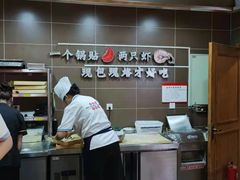 -老街烧烤·四方路小烤肉(书院路店)